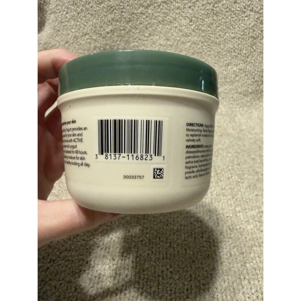 Aveeno Active Naturals Daily Moisturizing Body Yogurt Vanilla & Oats Lotion 7 oz
